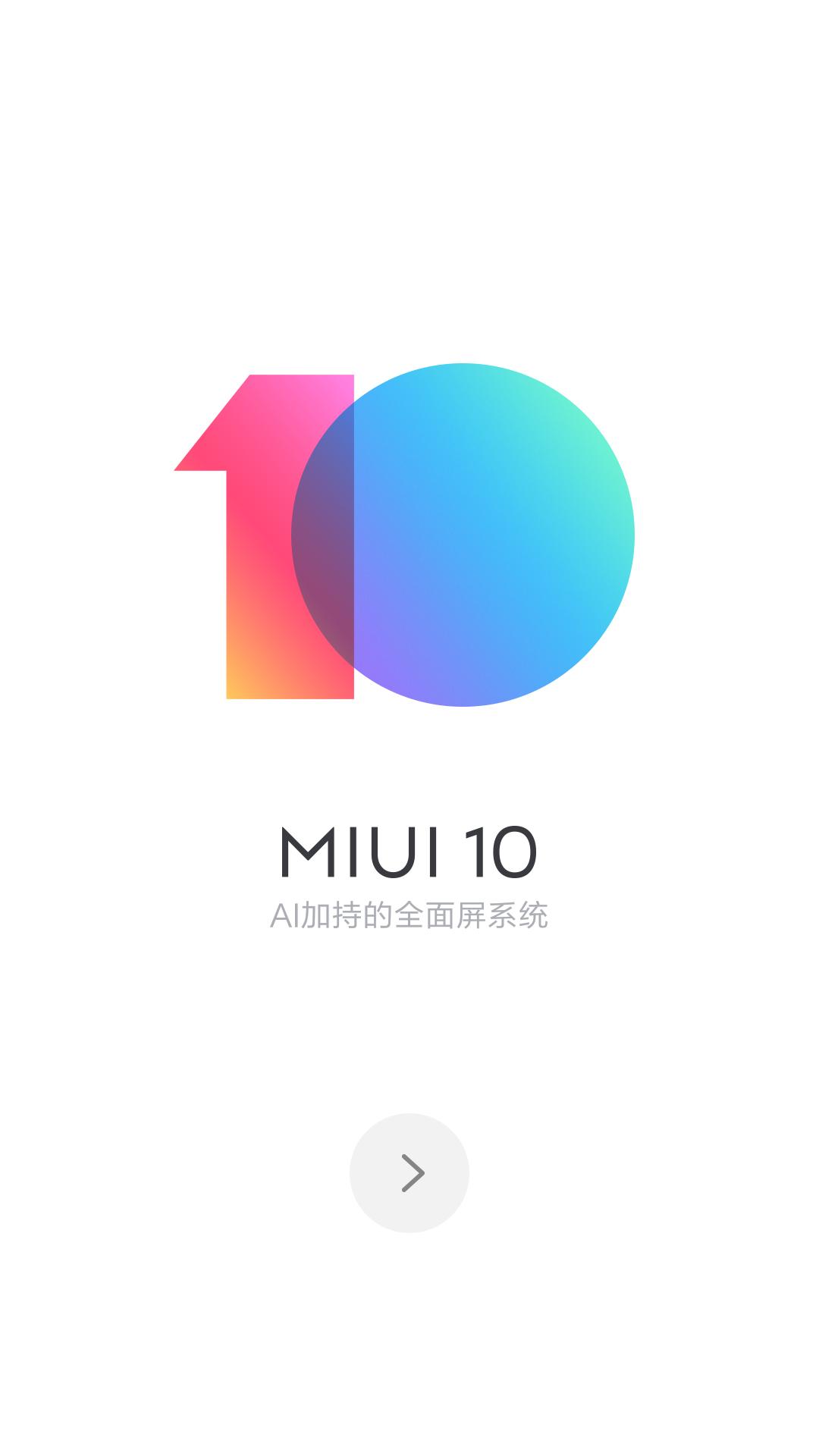 无限资源2018，免费观看的全新体验-第1张图片