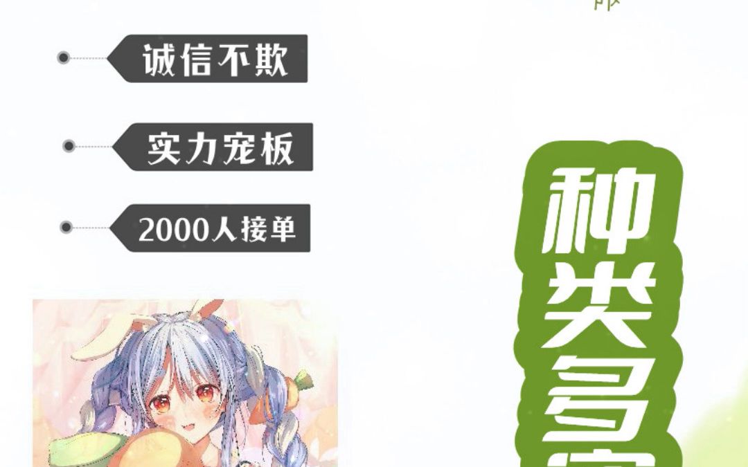 控制女生无条件听从自己游戏的话掌握游戏规则，如何有效控制女生无条件听从-第1张图片