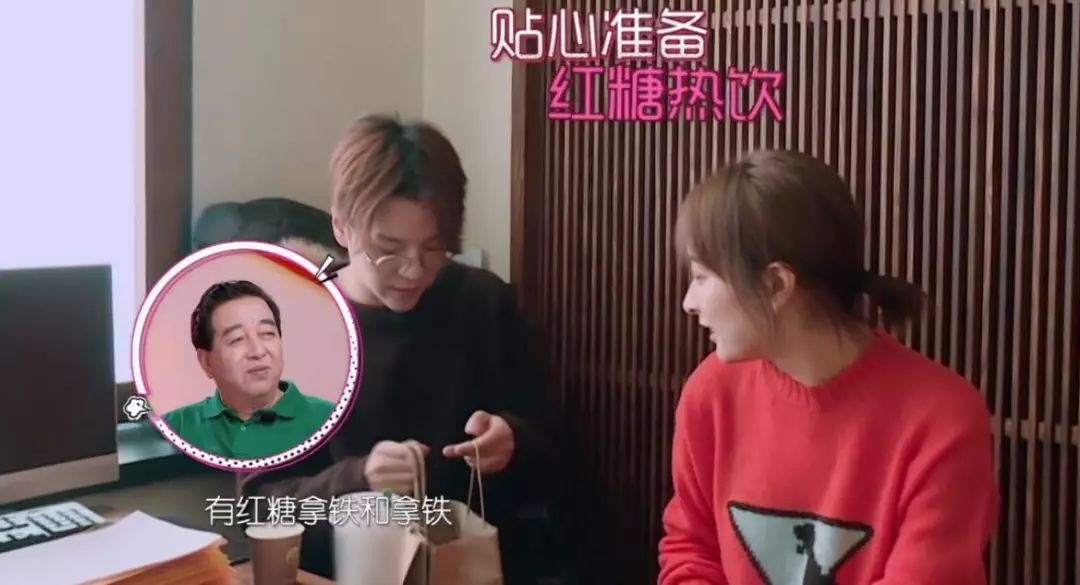 徐海乔吴昕在一起了吗徐海乔吴昕，星光下的情感交织-第1张图片