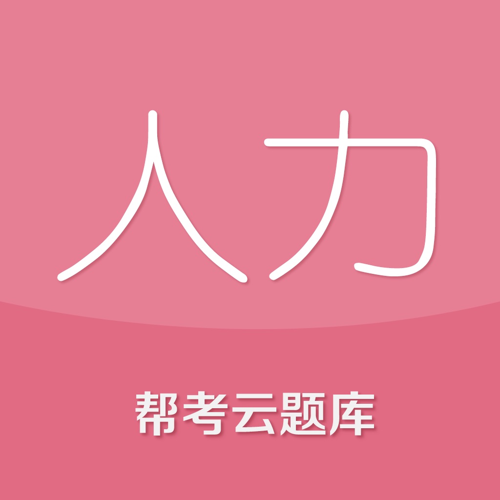 天堂中文资源在线最新版下载探索天堂中文资源在线最新版下载的便捷途径-第2张图片