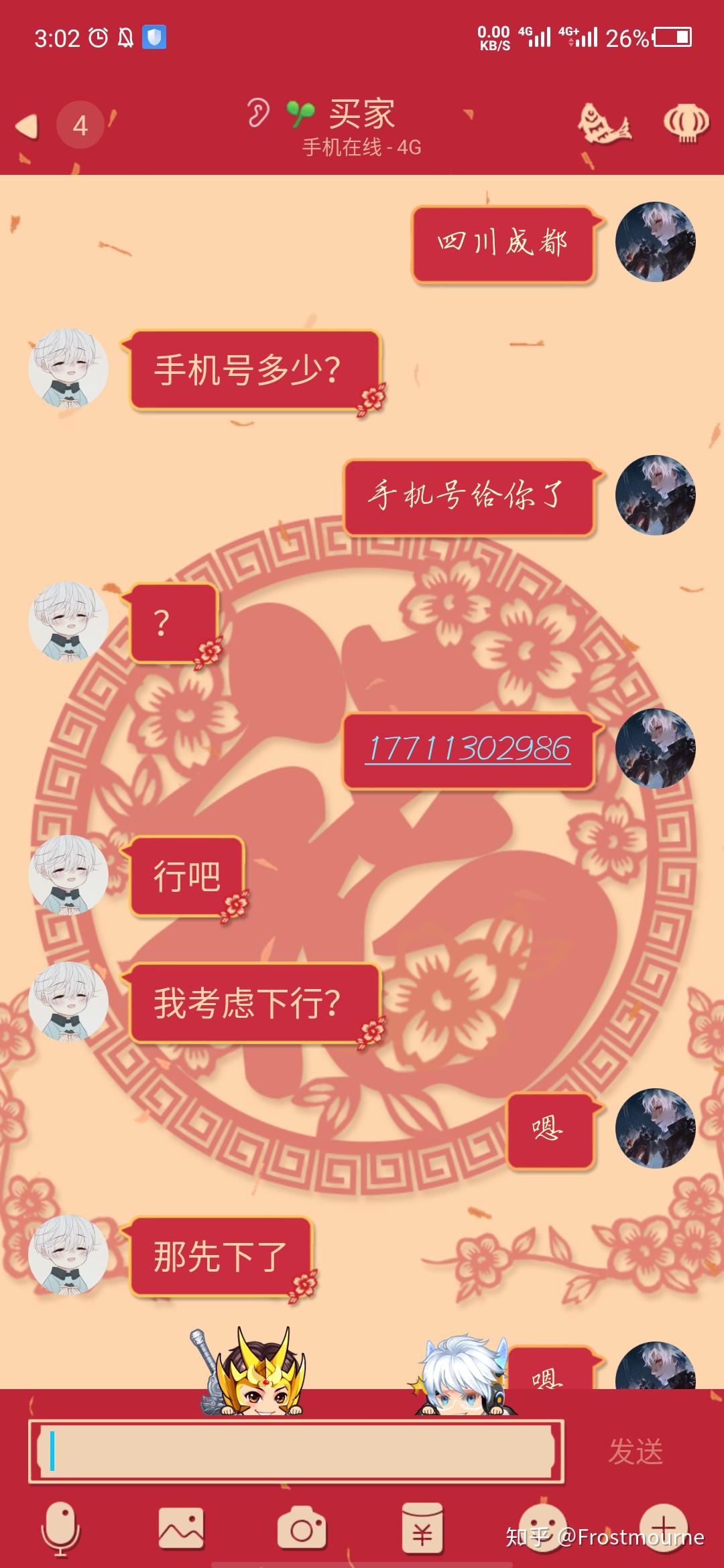 百度影音色情百度影音与色情内容的警醒-第1张图片