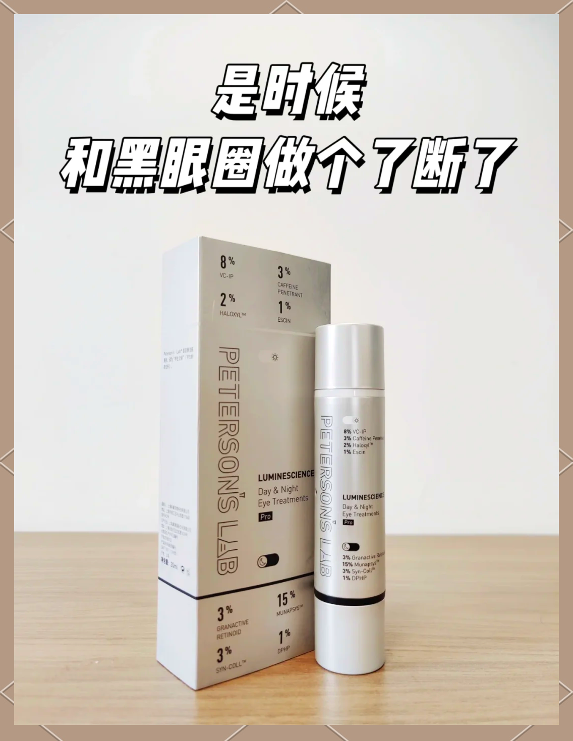 一整夜被C的深刻体验-第1张图片