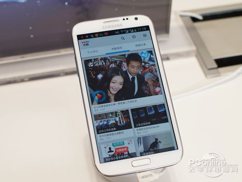 7m在线视频7m在线视频，探索网络视频的无限可能-第3张图片