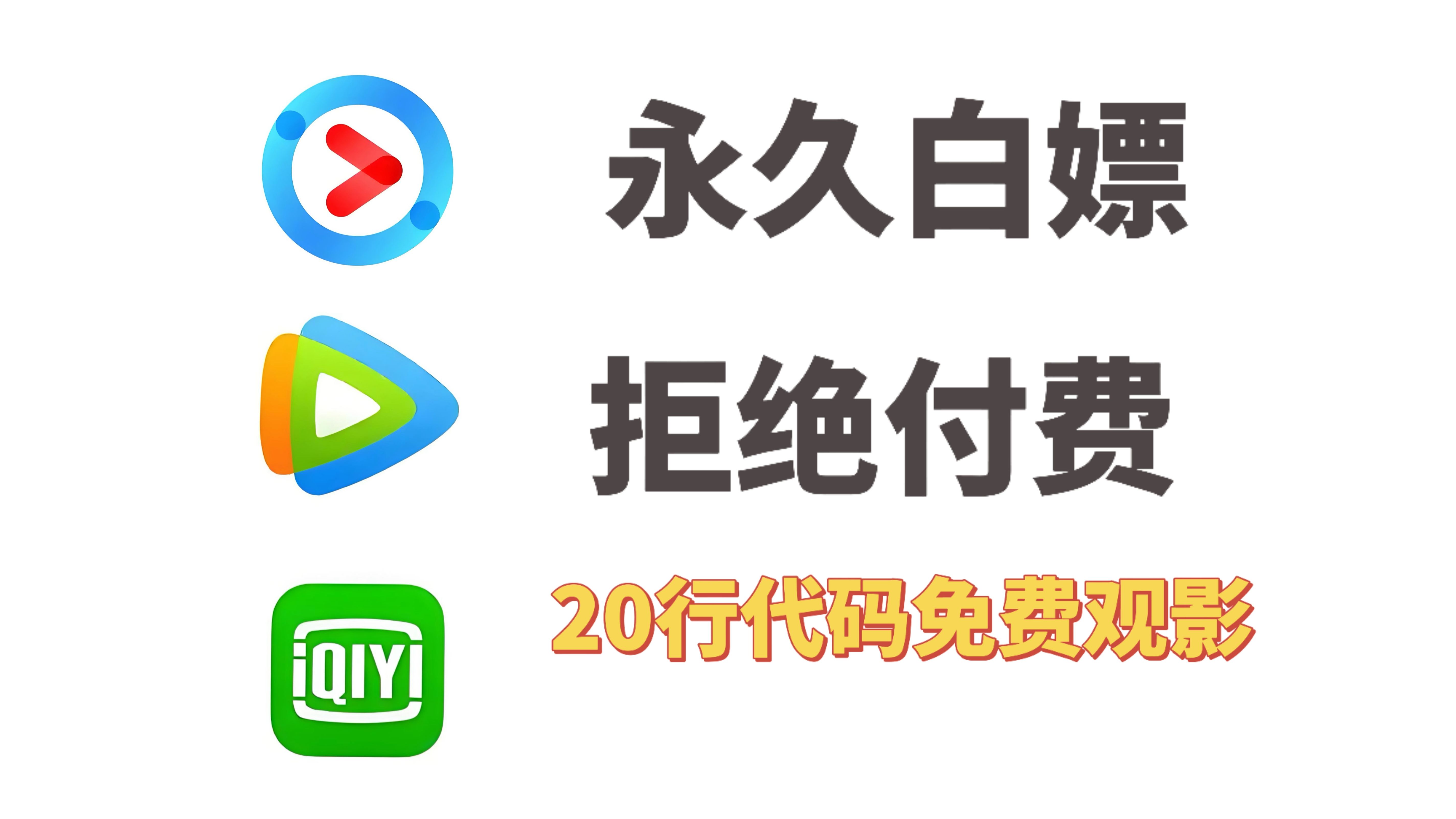 著名视频网站网页热门视频网站列表及简介-第1张图片