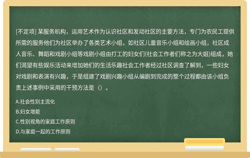 成人娱乐社区最新地址成人娱乐社区，探索与规范-第2张图片