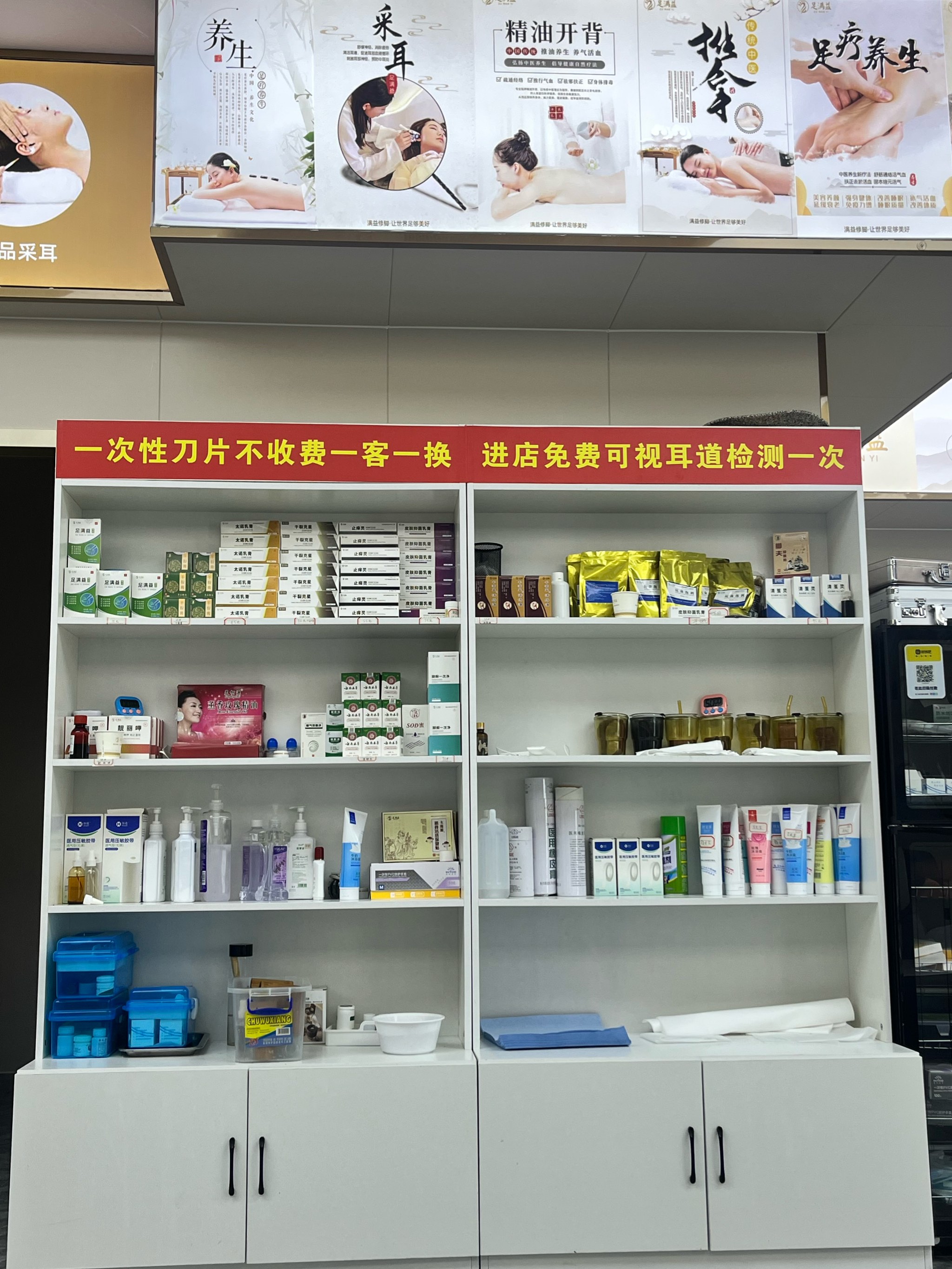 伦理全身按摩精油价格表2023伦理全身按摩精油，舒缓身心，享受健康之选-第1张图片
