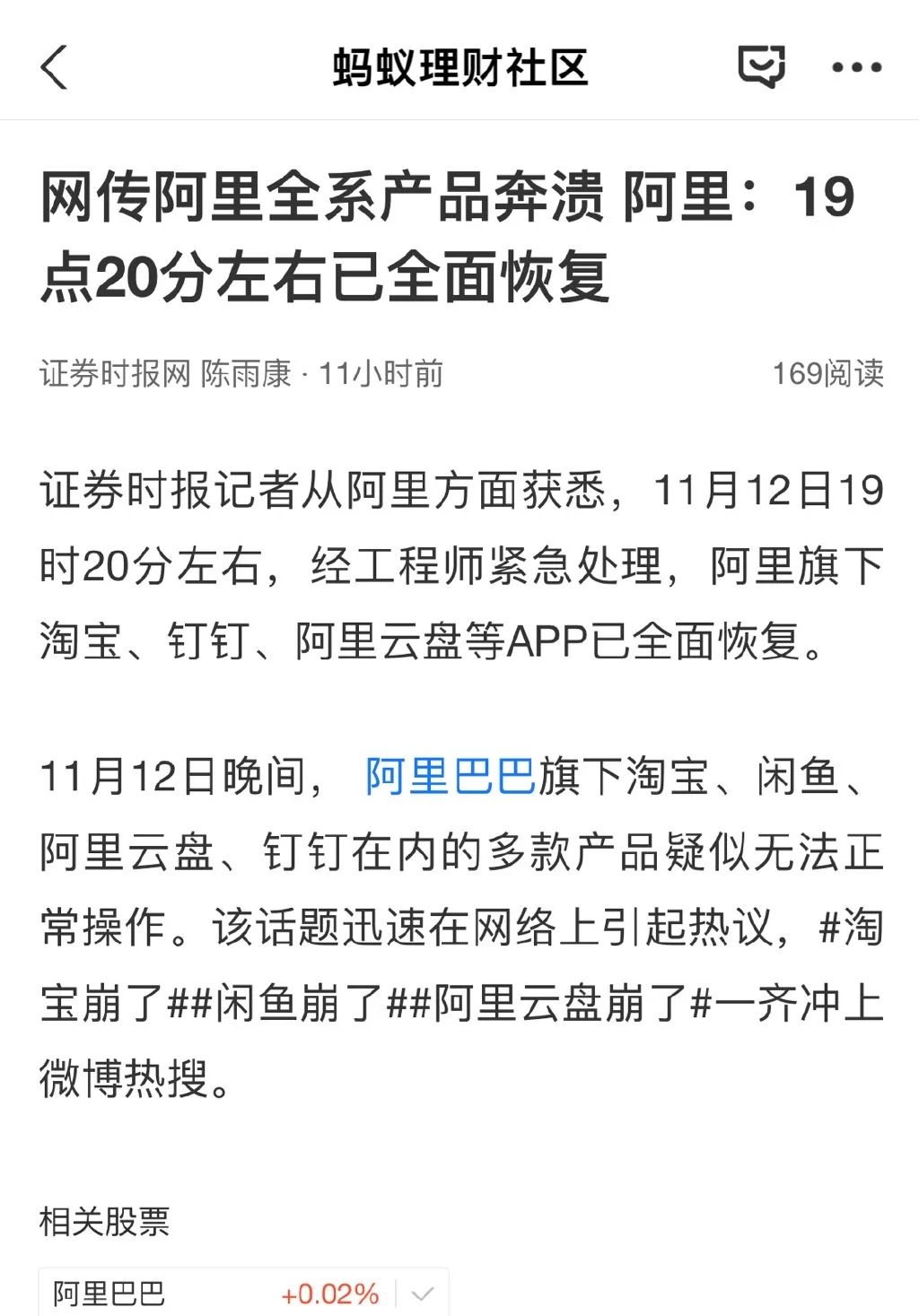 警告本网站内容服务器在美国服务器怎么办警告，本网站内容的重要性与注意事项-第1张图片