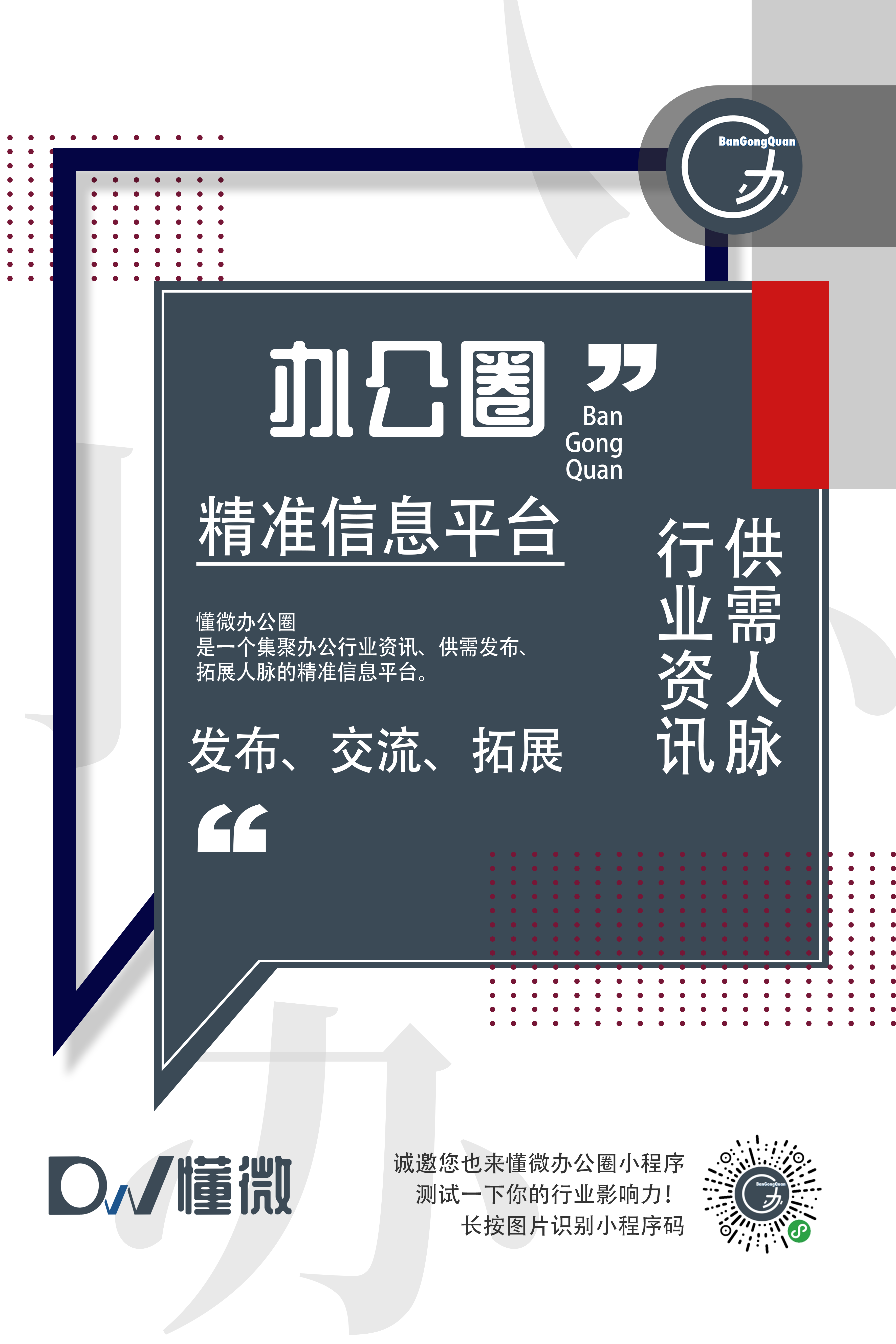 久久66热，精品汇聚之地