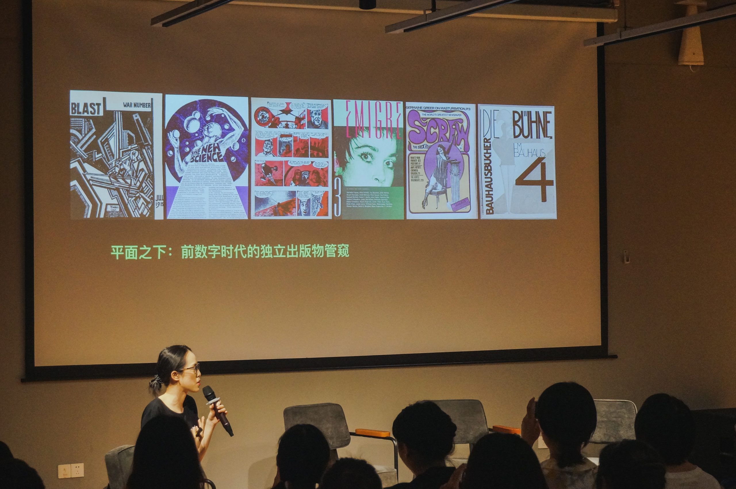 一个人在线观看大全，探索数字时代的独立观影新体验-第1张图片