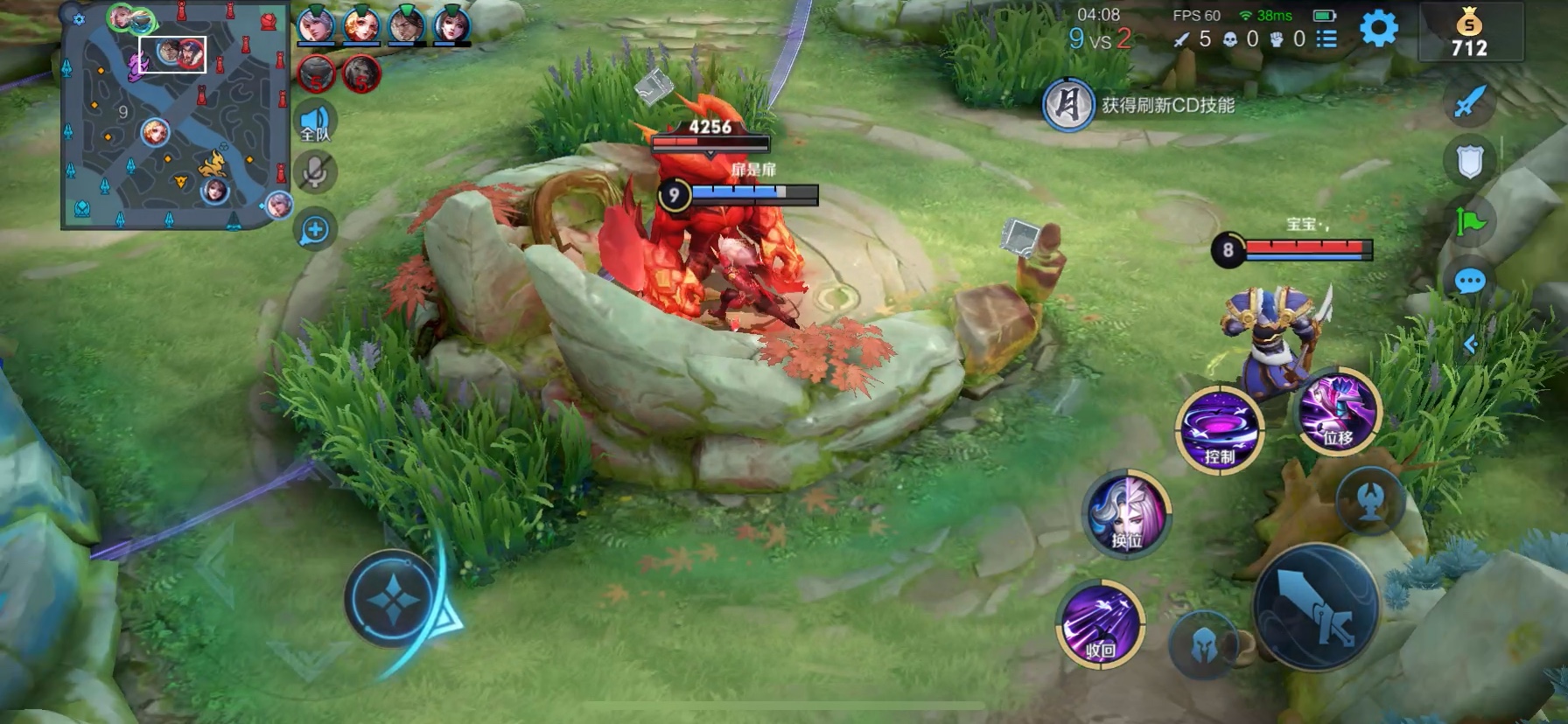 秃崽1V4秃崽1V4的热血对决