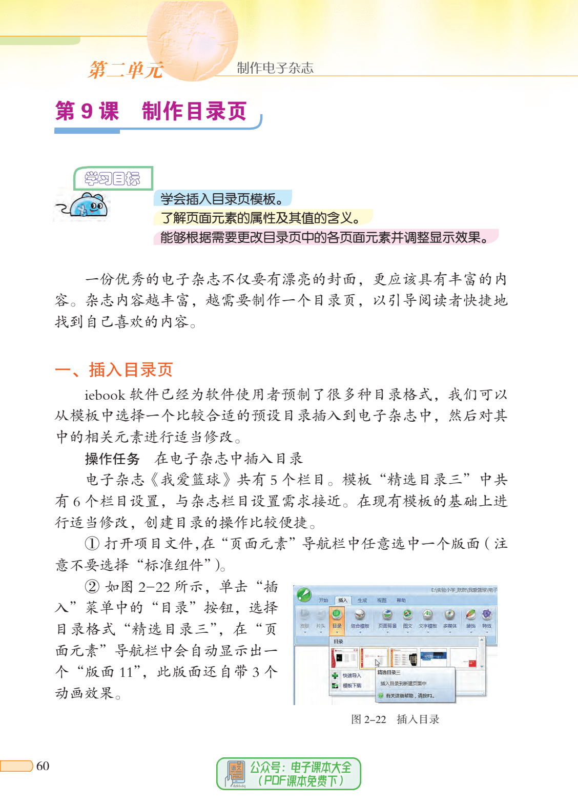 在线视频观看，现代人的娱乐与信息获取方式