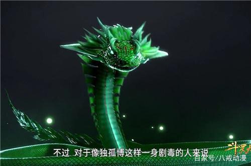 罗三炮，一位传奇的炮兵-第2张图片
