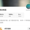 快短猫短视频3秒跳转成版人快猫永久破解版，风险与后果的深度解析-第1张图片