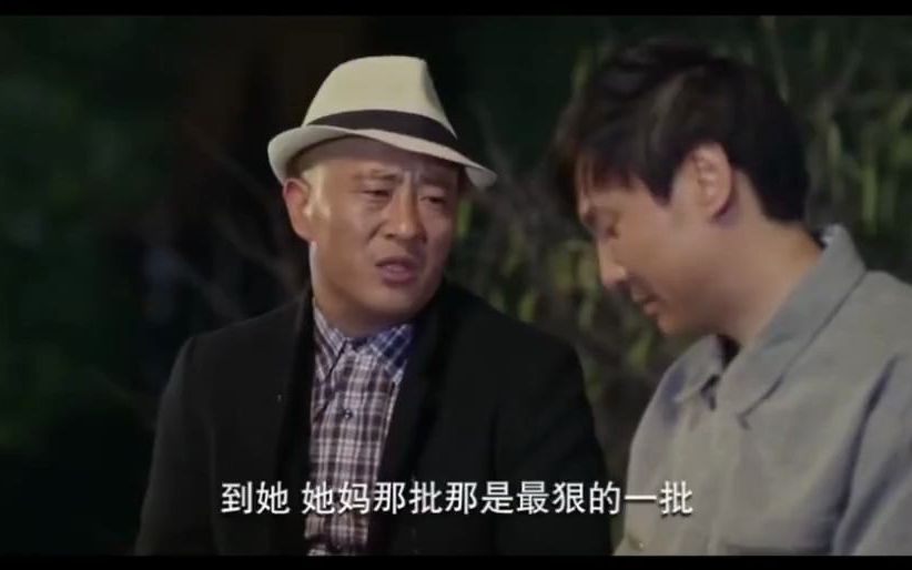 女婿的神奇之宝-第1张图片