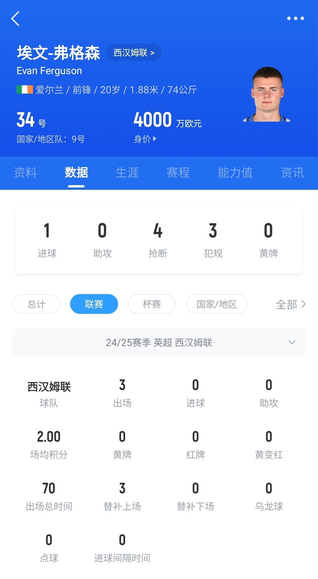 关于色情APP的警示与拒绝