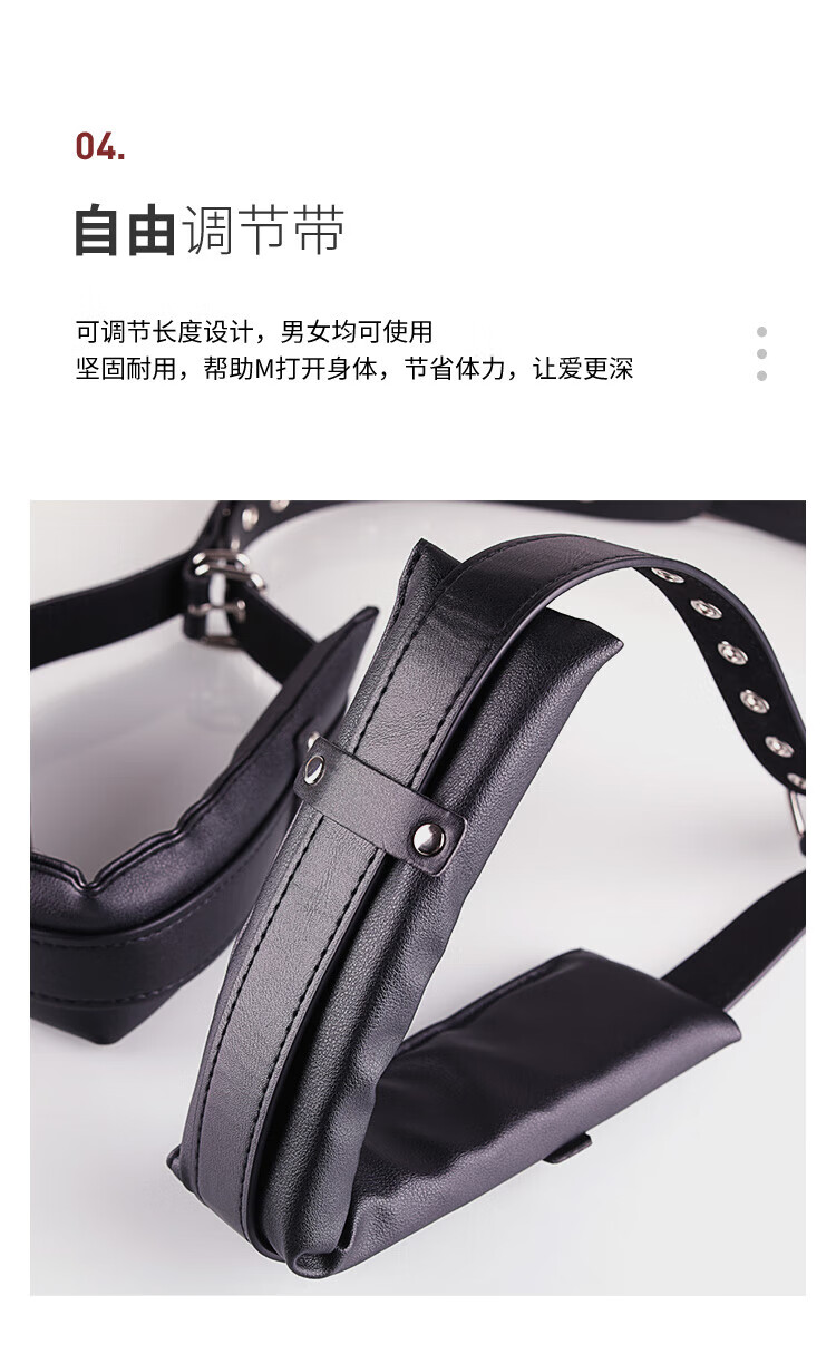 攻把受绑在分腿器上震动哭故折磨受的痛苦挣扎，攻将受绑在分腿器上的震动与无尽折磨
