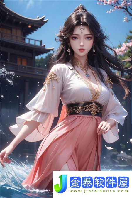 成全在线观看免费完整版下载成全在线观看，免费完整版下载的便捷体验