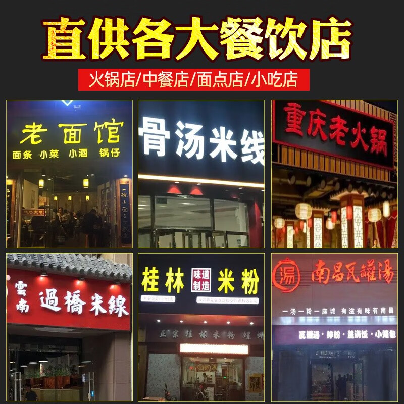 奇米888第四色奇米888第四色的神秘魅力-第3张图片