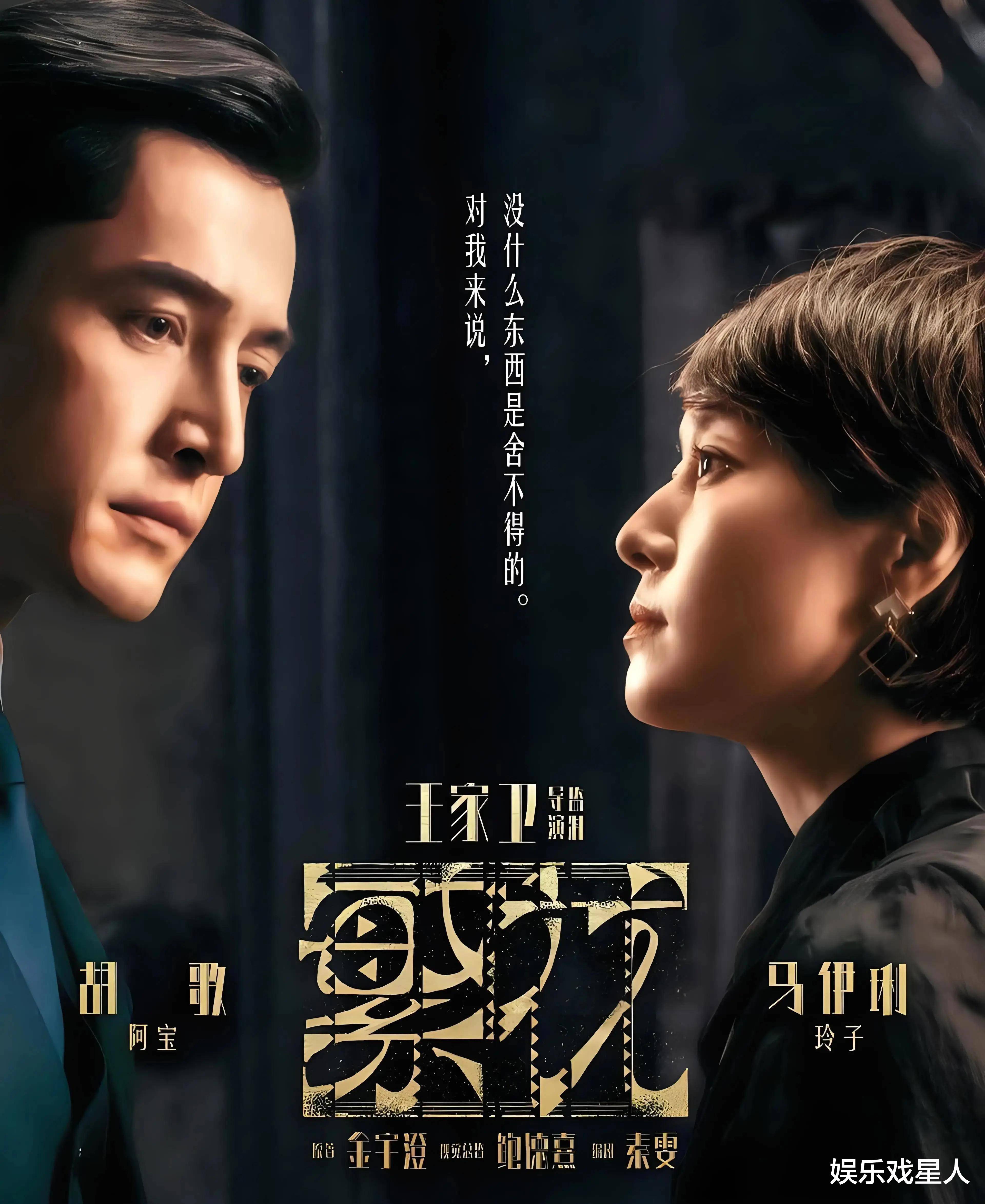 佳期如梦之海上繁花番外篇佳期如梦之海上繁花番外——繁星下的浪漫续篇-第1张图片