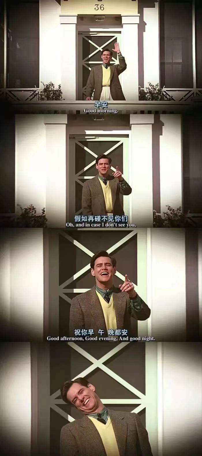 电视节目中的界限模糊，一面亲上边一面一摸下边的现象分析-第1张图片