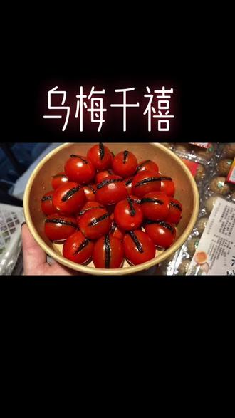 口爆图网络文化中的口爆图现象-第1张图片
