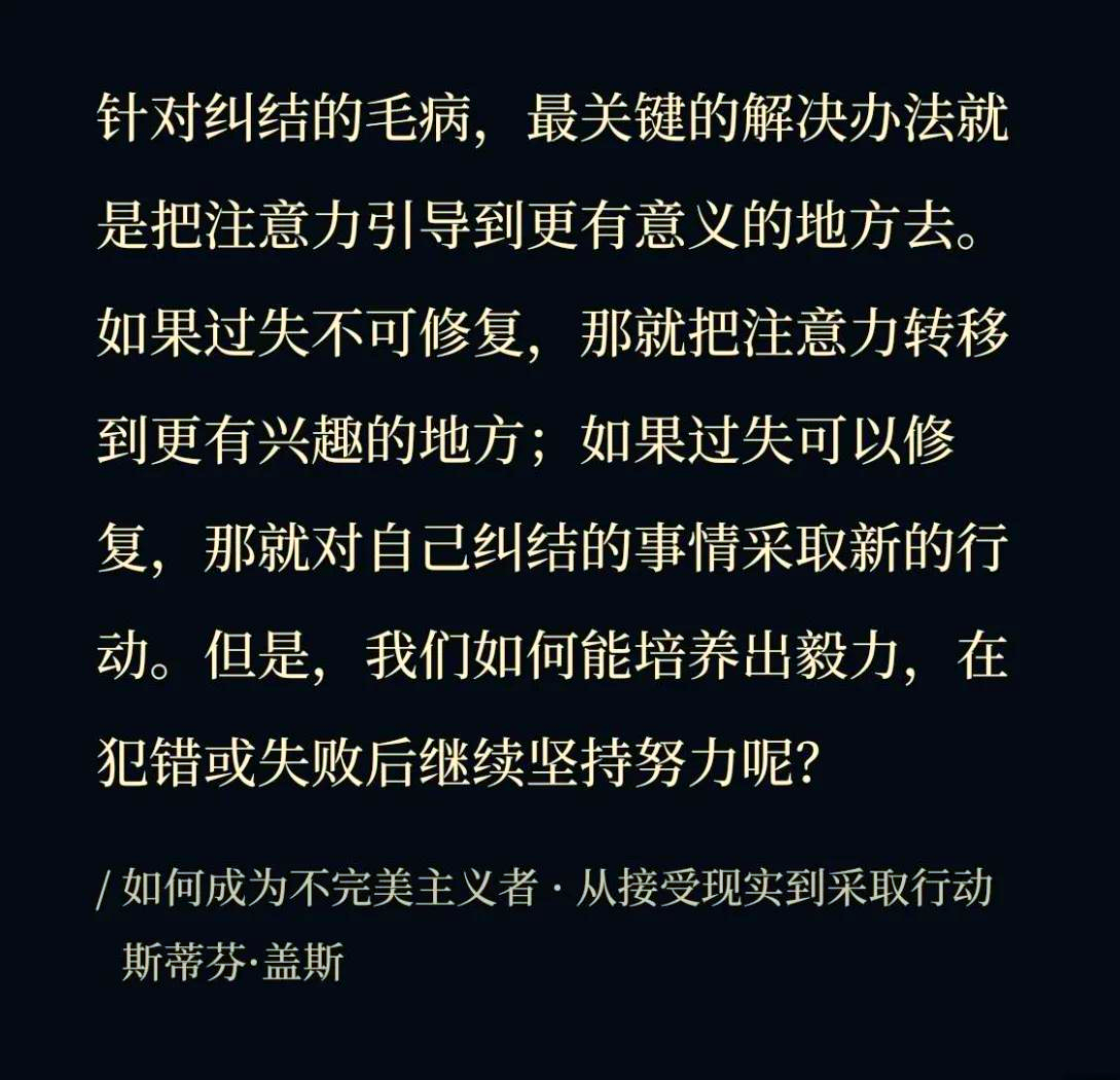 如何正确面对自我惩罚，深入探讨自罚隐私的疼痛方法-第1张图片