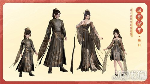 剑网名字怎么取剑网名字的魅力与文化内涵-第1张图片