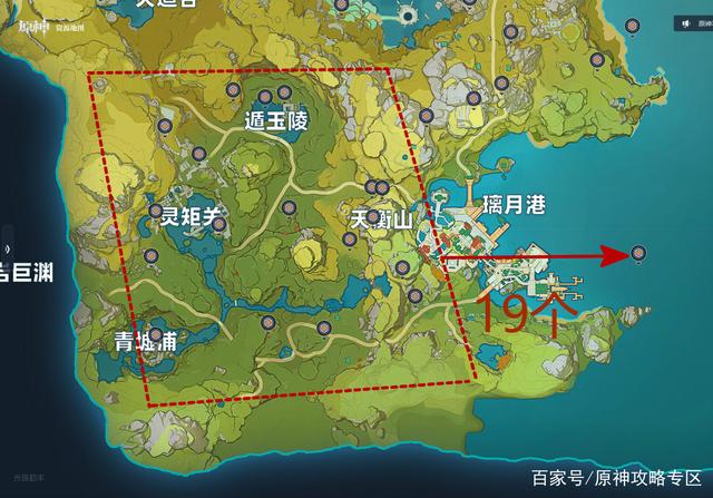 原神岩神瞳分布详解