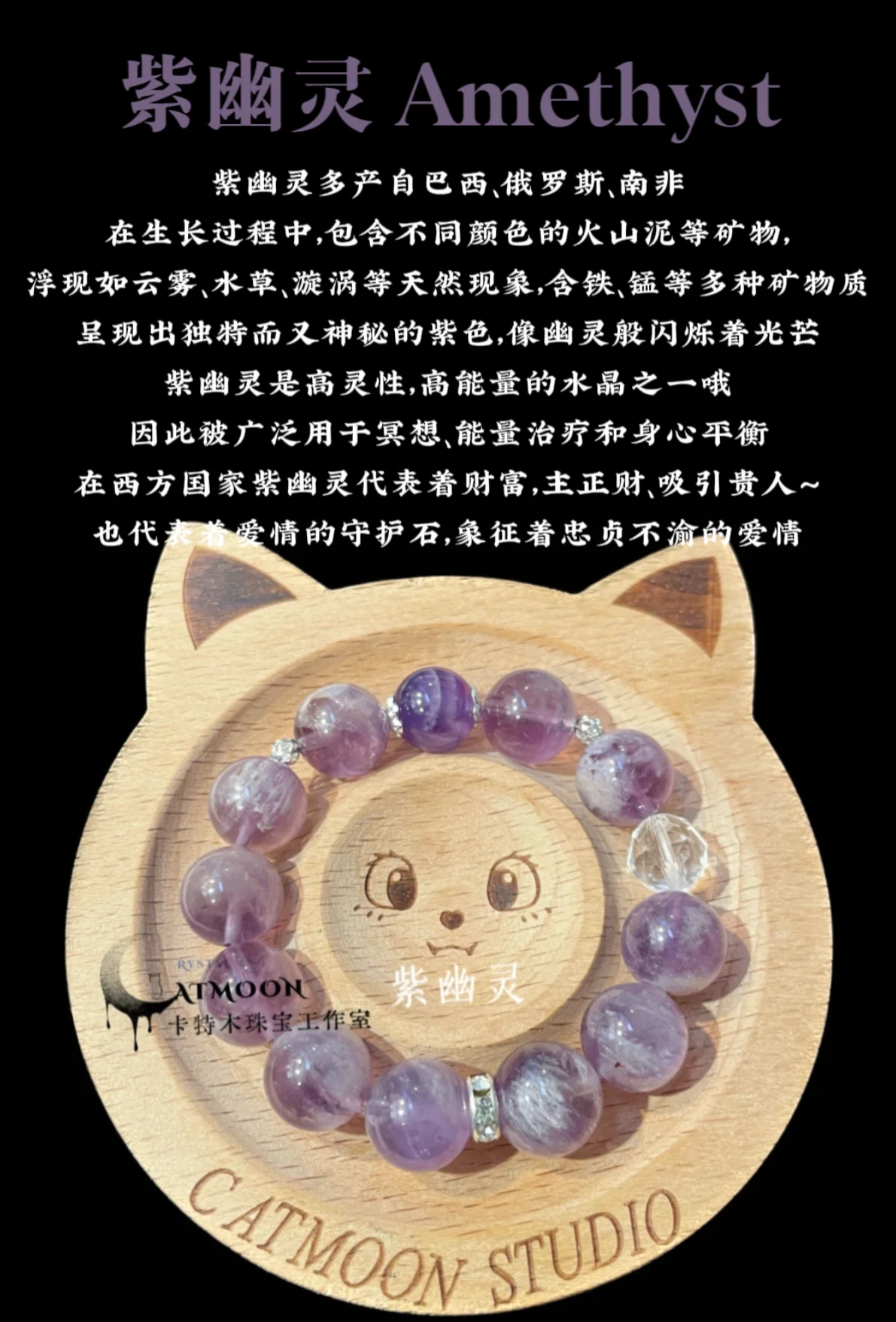 闪烁之光 神装闪烁之光，神装闪避的奥秘与力量