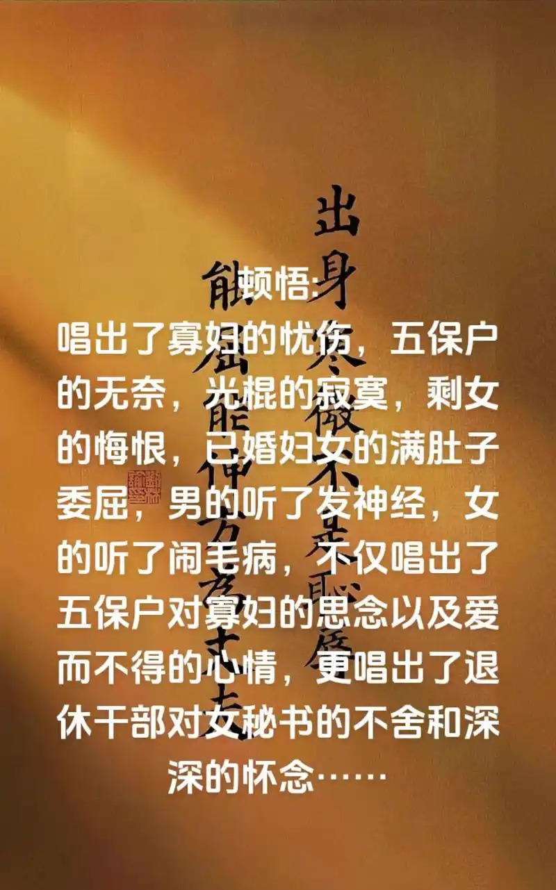 性饥渴寡妇肉乱2探讨性健康与伦理道德的界限——以性饥渴寡妇肉乱为视角-第3张图片