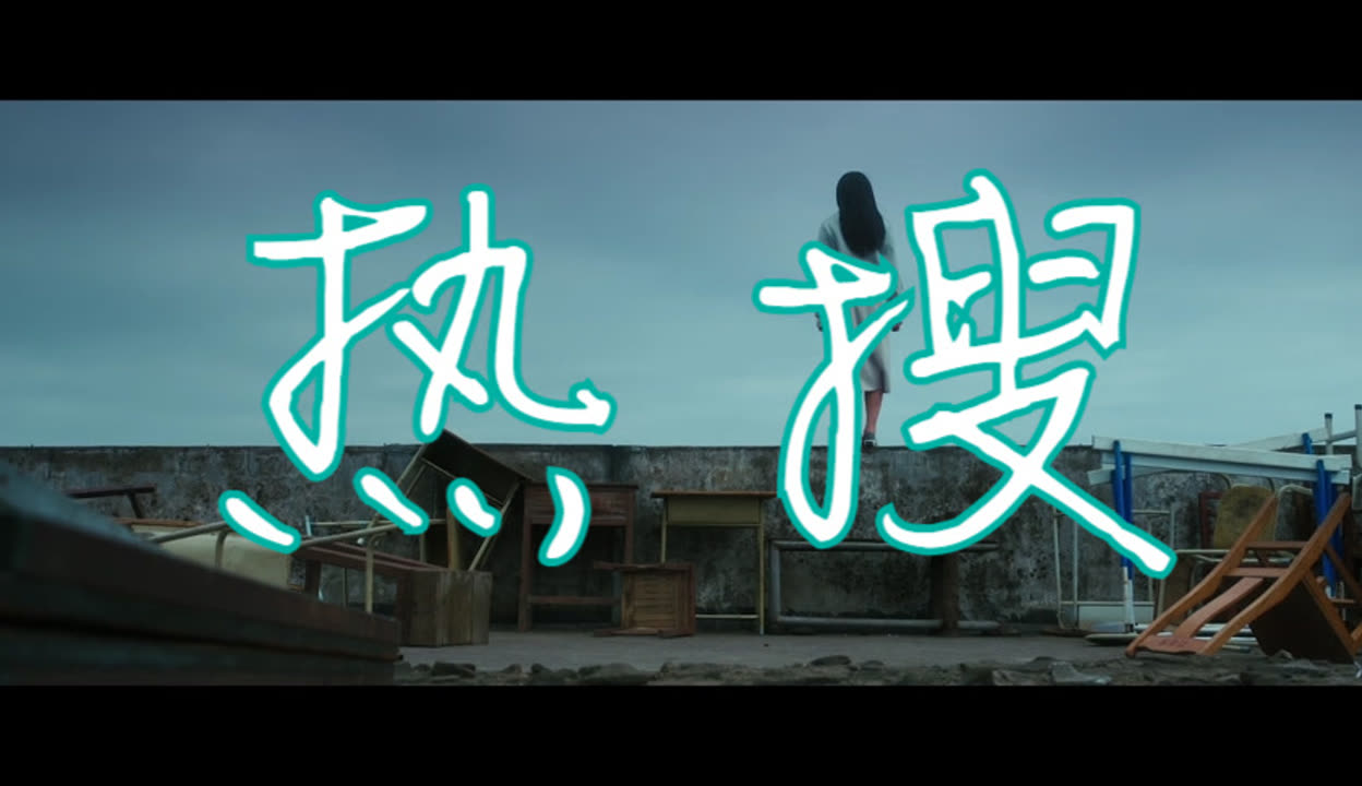 最近更新中文字幕免费精品观看近期热门影视作品中文免费字幕更新一览-第3张图片