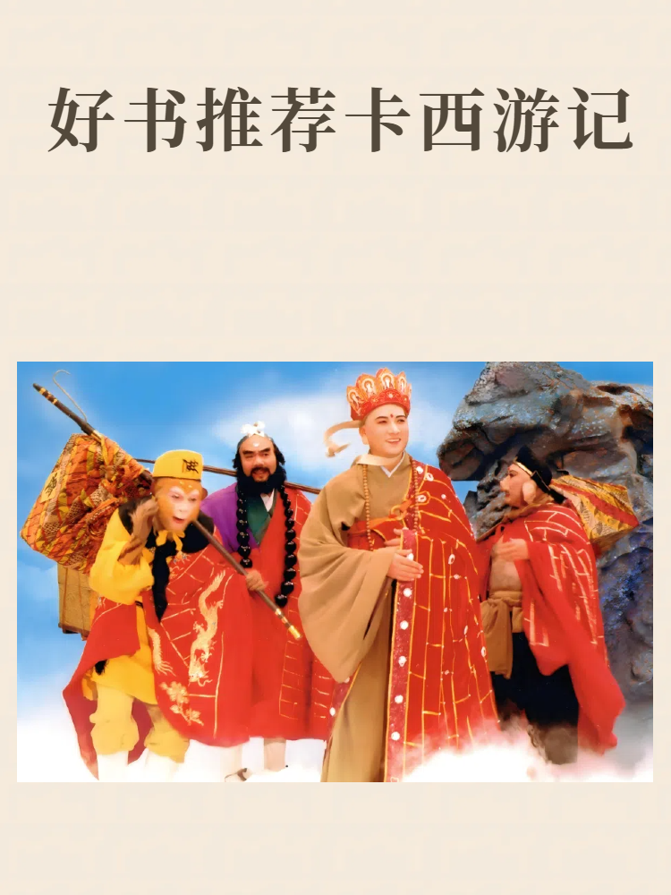 中日韩一卡二卡三卡四卡在线观看的多元文化交流与娱乐体验-第2张图片