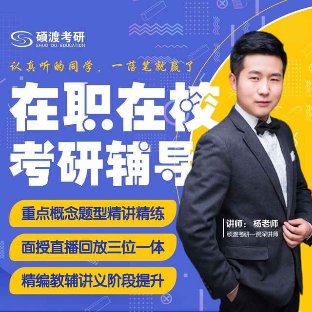 国精产品一区一区三区MBA下载探索中国精品MBA课程资源——一区、二区、三区MBA课程下载指南