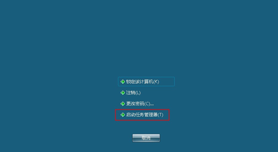 ubisoftgamelauncher.exe深入解析Ubisoft Game Launcher.exe，游戏启动背后的技术力量-第2张图片