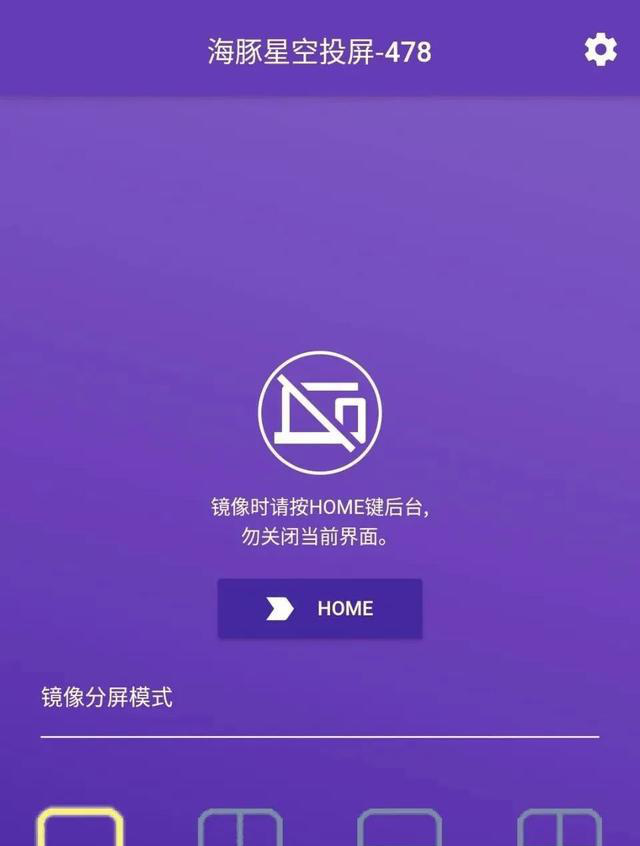 夜里十大禁用软件APP大全IOS警惕非法软件，夜里十大禁用软件APP的警示与防范-第1张图片