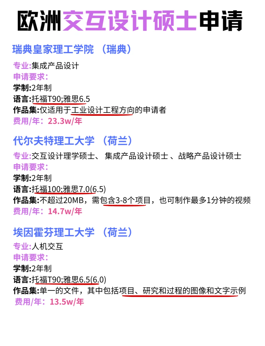 以更经济的选择与工作机会的双重优势为主题探讨cheaper与work的关联-第1张图片