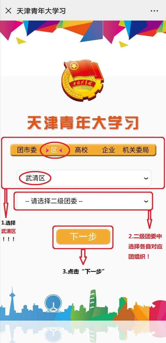 第十季特辑答案第十季特辑答案揭秘