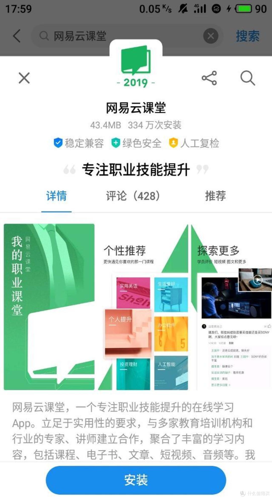 18款禁用软件永久无限次数4揭秘18款禁用软件，永久无限次数使用指南-第1张图片