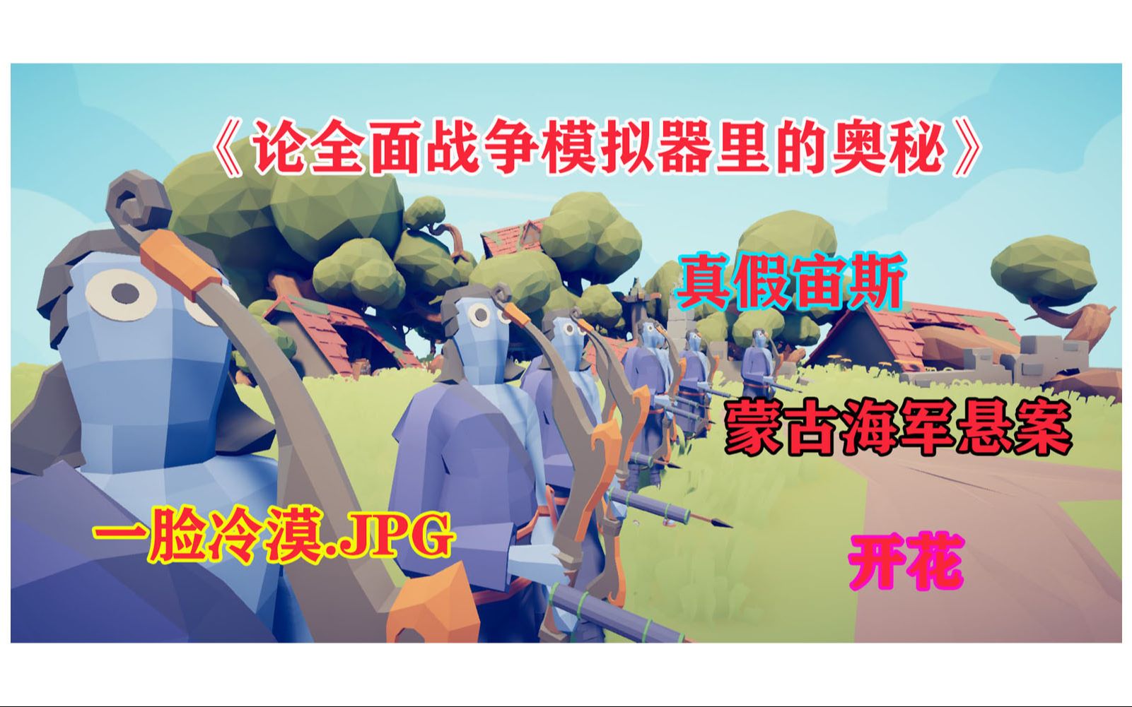 床上运动模拟器探索床上运动模拟器的魅力与奥秘-第1张图片