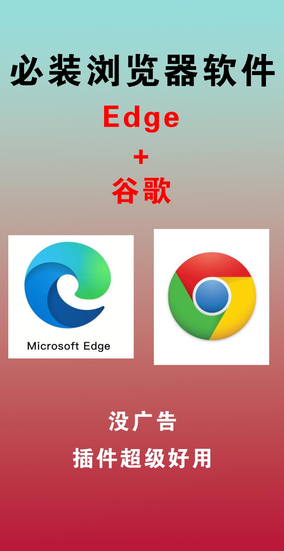 十大禁用软件APP大全免费警惕十大禁用软件APP，保护您的网络安全-第1张图片