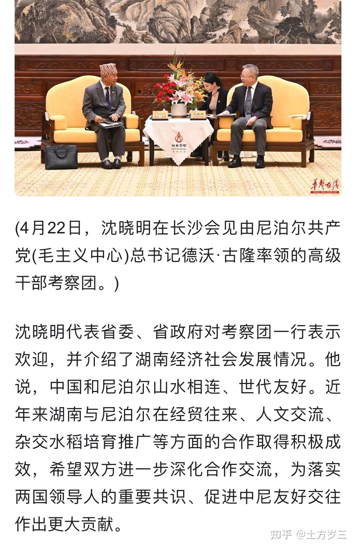 美国、欧洲、日本与韩国的文化交流与经济合作-第1张图片