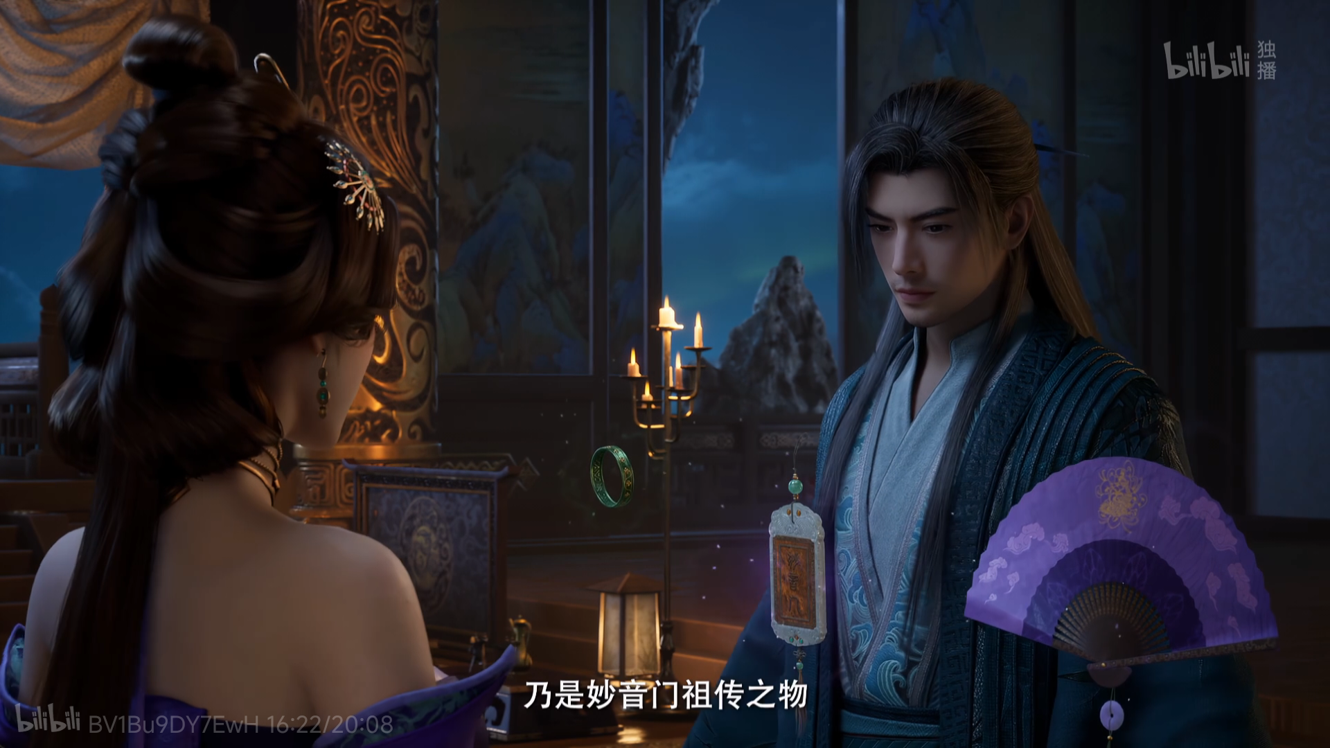 bibibi哔哩哔哩网页版凡人修仙传探索Bibibi哔哩哔哩网页版，一个充满创意与激情的在线平台-第2张图片
