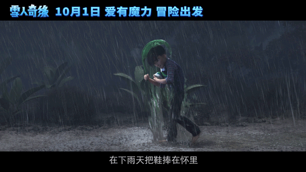 毛片区——历史变迁与现代发展-第1张图片