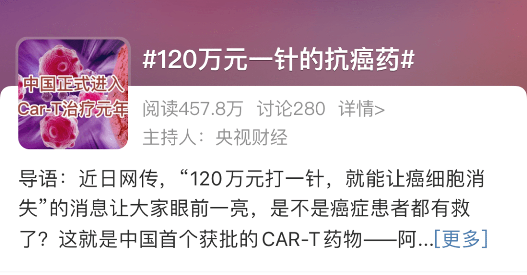 口述被下舂药好爽口述被下舂药经历的奇妙感受