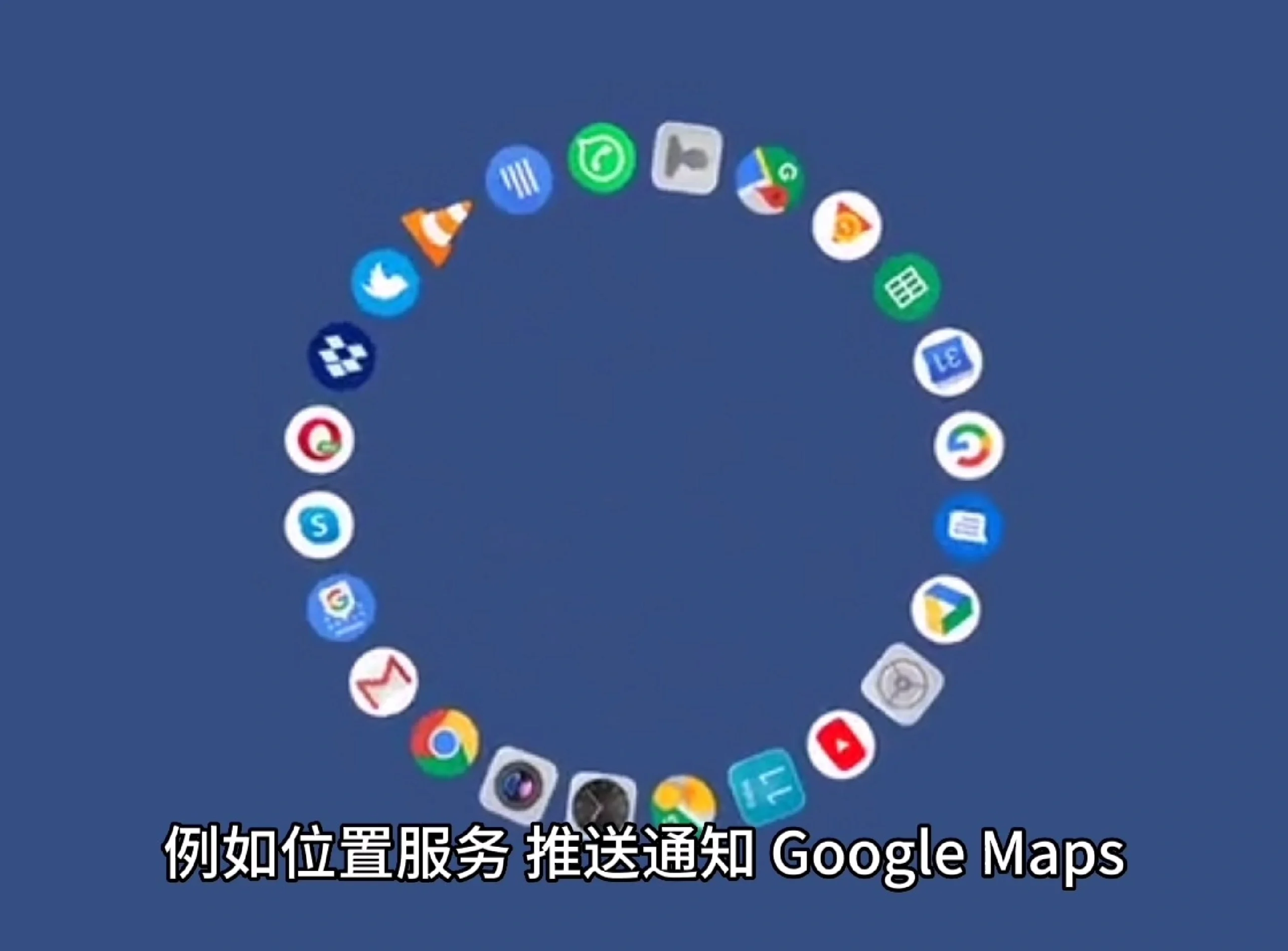 谷歌设置，如何优化您的使用体验