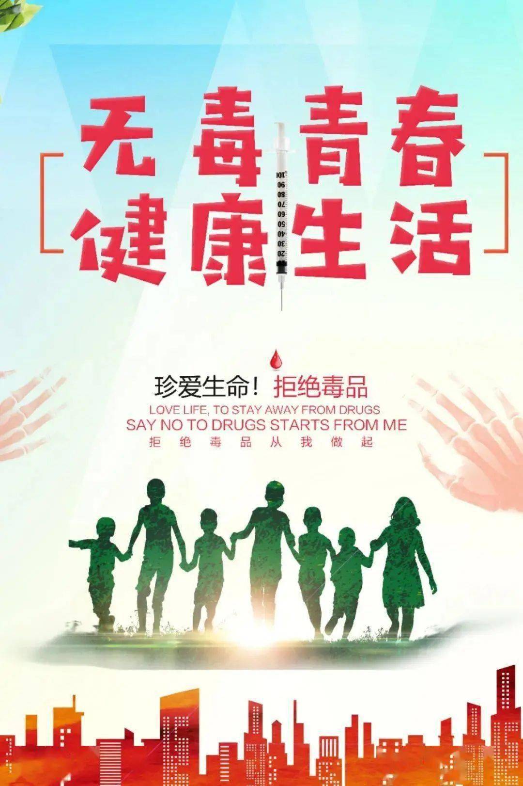 远离不良信息，守护网络环境——关于100种禁用黄台APP软件下载的探讨