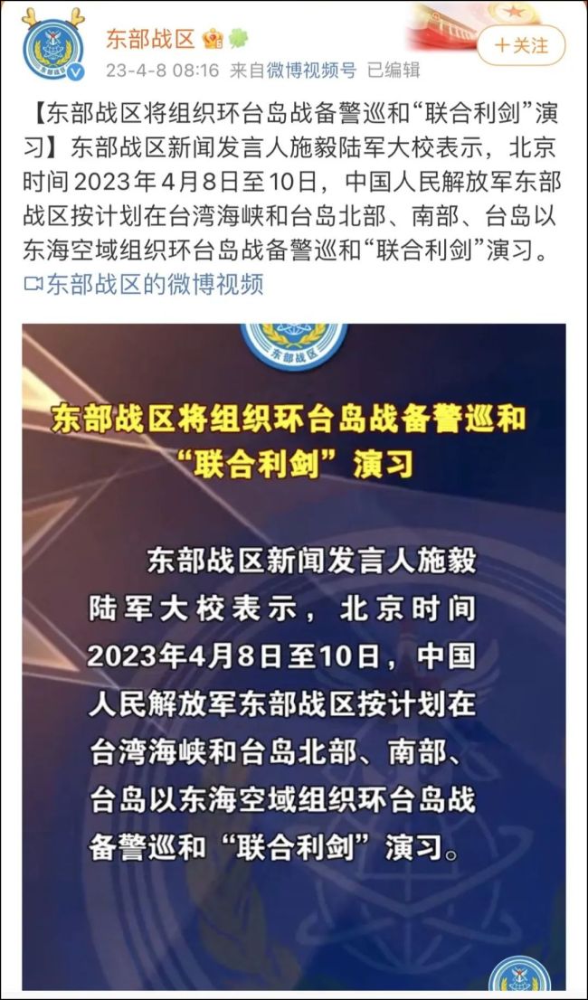胡锡进评王力宏事件是真的吗胡锡进评王力宏事件，公众人物的责任与媒体的角色